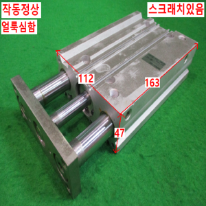 북70812/공압실린더/MGPM32-125Z/SMC